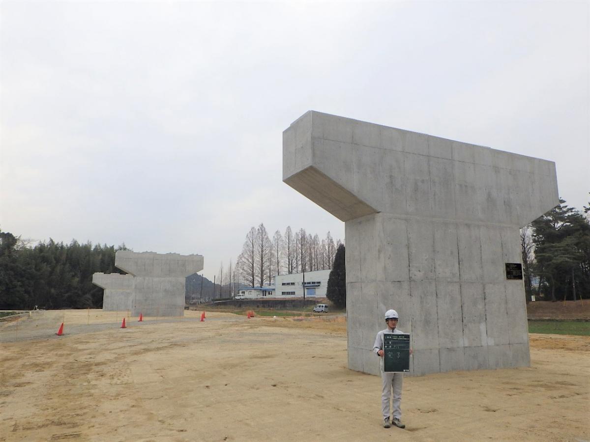 S201-48号　大津能登川長浜線補助道路整備工事